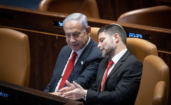 נתניהו: "אני מתרגש, כולנו אזרחים סוג א'"