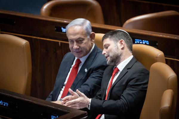 נתניהו: "אני מתרגש, כולנו אזרחים סוג א'"