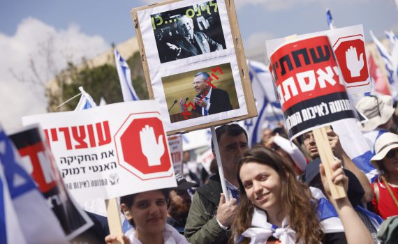 הקרן החדשה העבירה 2 מיליון שקל לארגוני המחאה