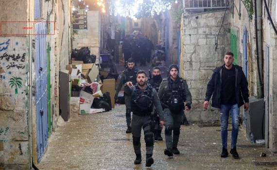 במהלך ימי חג הפסח סוכל פיגוע טרור בירושלים