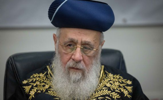 בעקבות דבריו: קריאות לפטר את הרב יצחק יוסף מתפקידו