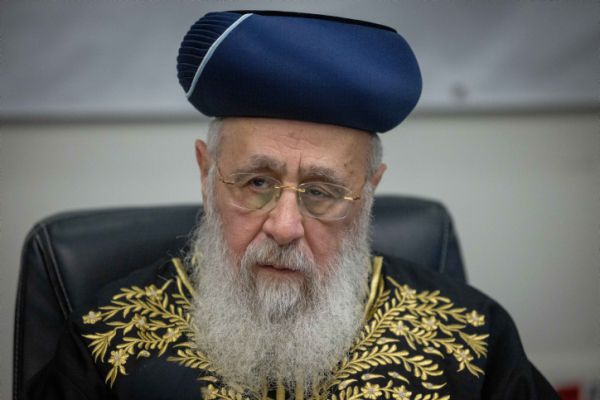 בעקבות דבריו: קריאות לפטר את הרב יצחק יוסף מתפקידו