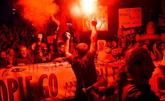 כ-37 עצורים בנתב"ג: "המתפרעים גורמים נזק רב"