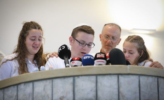 ליאו די בהספד מצמרר: "צריך לראות את הטוב"