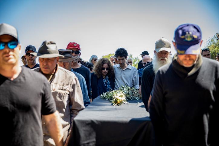 הסופר מאיר שלו הובא למנוחות: "לא פחד מהמוות"