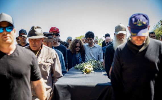 הסופר מאיר שלו הובא למנוחות: "לא פחד מהמוות"