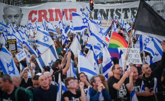 מוצ"ש של הפגנות: נתיבי איילון נחסמו לתנועה