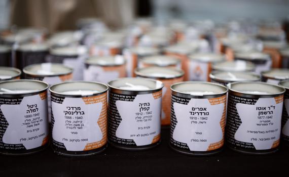 ישראל מתייחדת עם ששת מיליוני הנספים בשואה