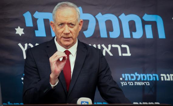 "לעצור" | המחנה הממלכתי לקואליציה: "פגיעה קשה"