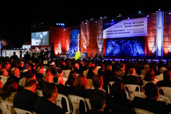יום השואה תשפ"ג נפתח בעצרת המרכזית ביד ושם