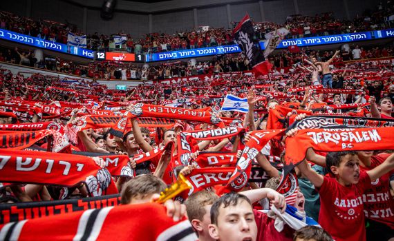 הפועל ירושלים עלתה לחצי גמר גביע המדינה בכדורסל