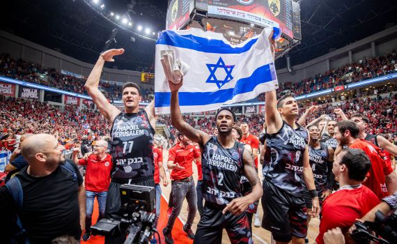 הגרלה קשה: הפועל ירושלים תשחק נגד האלופה