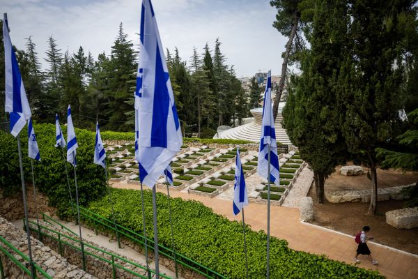 6 ח"כים כבר אישרו: מיזם הזוגות לקראת יום הזיכרון