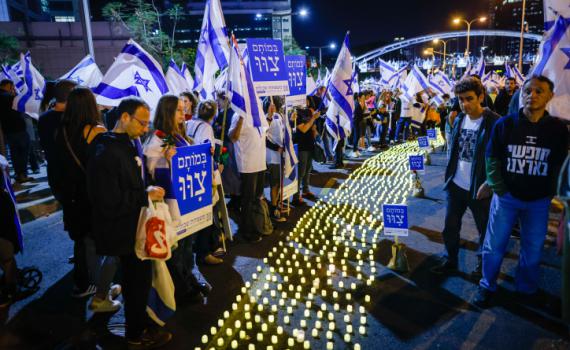 עוד שבת של הפגנות: אלפי מפגינים ברחבי הארץ