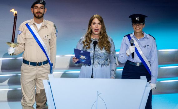 צפו המשואה של ורד בן סעדון: "לכבוד אנשי יו"ש"