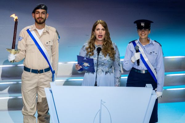 צפו המשואה של ורד בן סעדון: "לכבוד אנשי יו"ש"