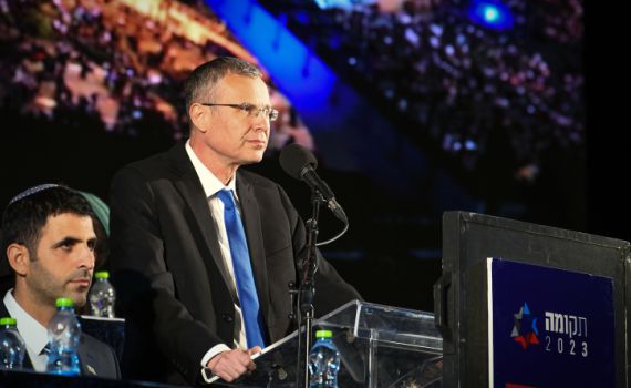 לוין: "משוכנע שיש ביכולתנו להגיע לתיקון בהסכמה"