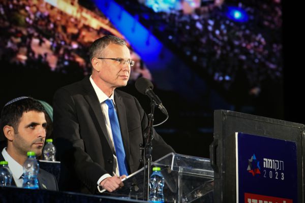 לוין: "משוכנע שיש ביכולתנו להגיע לתיקון בהסכמה"