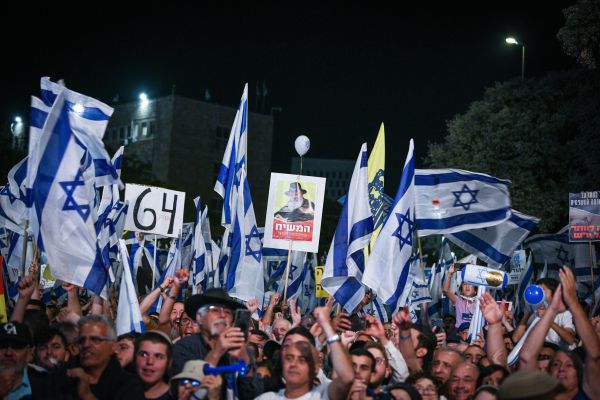 "הפגנת החירות": הימין מגיע לבית המשפט העליון