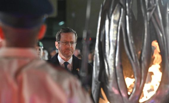 סיפורה של חלקה 9 – שכל כולה עם אחד | נאום הנשיא