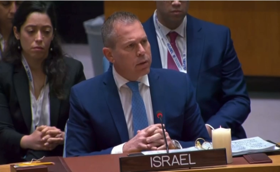 השגריר ארדן הדליק נר ונטש את הדיון נגד ישראל