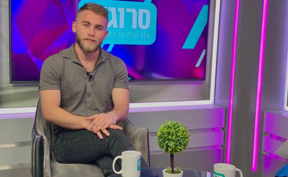 אביעד יצא מכת: "שטיפת מוח כדי לבשר על הגאולה"