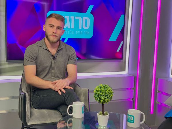 אביעד יצא מכת: "שטיפת מוח כדי לבשר על הגאולה"