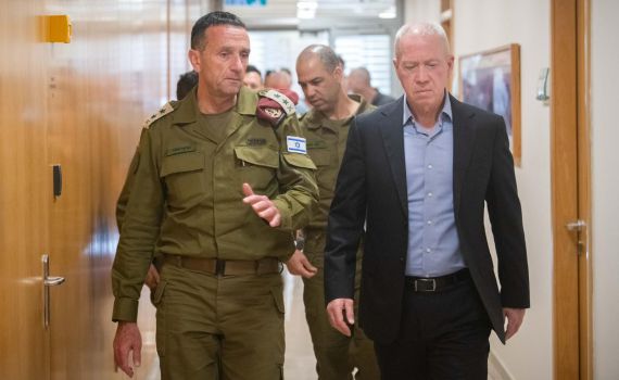 בעקבות ההסלמה: גלנט והלוי קיימו הערכת מצב