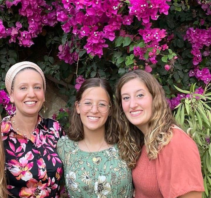 לרגל שבועות: לימוד לעילוי נשמתן של בנות משפחת די