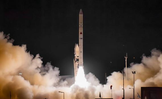 תמונות ראשונות התקבלו מהלוויין "אופק 13"