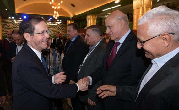 הרצוג באירוע לרמדאן: "מחויבים לסטטוס קוו"