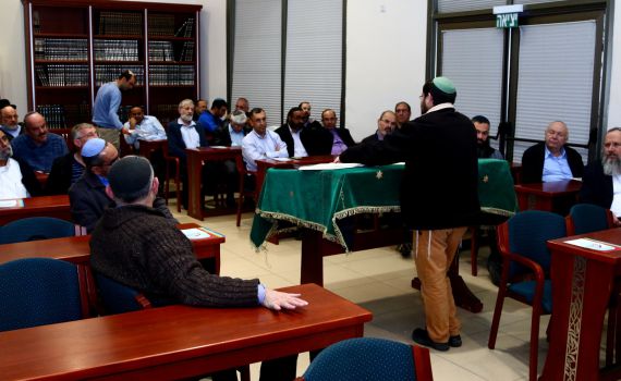 הרמב"ם היומי: "קריאה לאחדות העם סביב התורה"