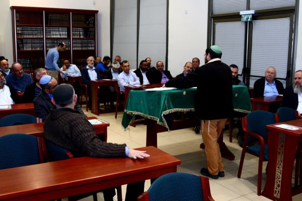 הרמב"ם היומי: "קריאה לאחדות העם סביב התורה"