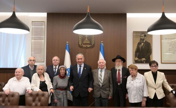 יום השואה תשפ"ג | נתניהו: "סיפור התקומה הלאומי"