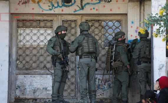 צה"ל עצר את המחבל שביצע את הפיגוע בירושלים