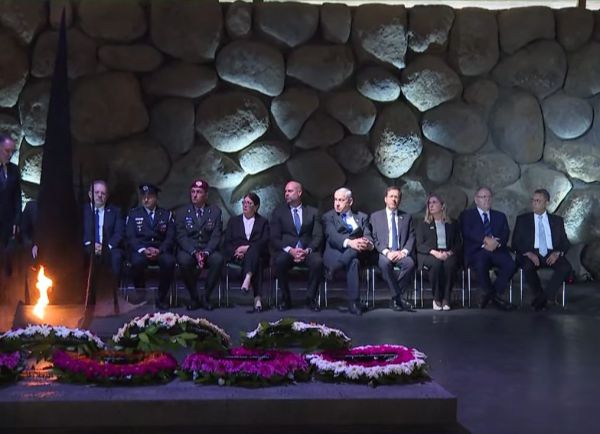 יום השואה: שידור ישיר מהטקס הממלכתי ביד ושם