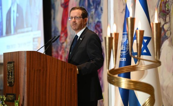 הנשיא הרצוג בטקס: "קורא לכולנו להתלכד ולהתאחד"