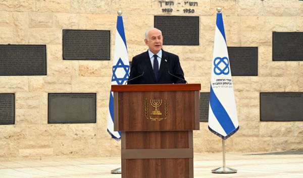 נתניהו בהר הרצל: "לפני כל דבר אנחנו אחים ואחיות"