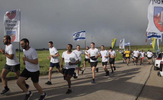 "אחדות בישראל": מאות חיילים התחרו במירוץ הבשן
