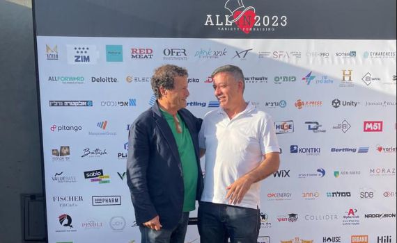 מרגש: ערב ההתרמה השנתי למען ילדי וראייטי