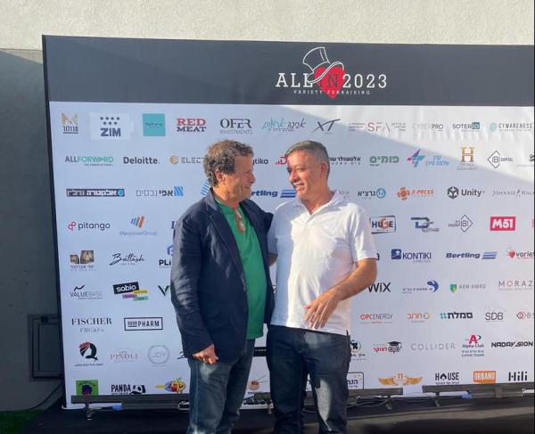 מרגש: ערב ההתרמה השנתי למען ילדי וראייטי