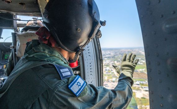 פספסתם? כך נראה המטס הגדול ביותר של חיל האוויר