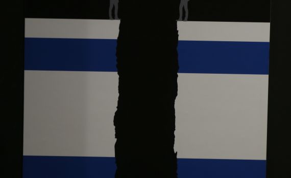 במקום לשרוף צמיגים: ימין ושמאל עושים אמנות