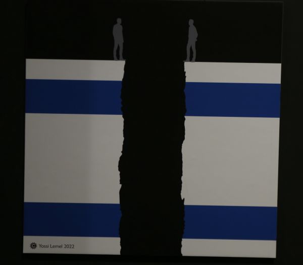 במקום לשרוף צמיגים: ימין ושמאל עושים אמנות