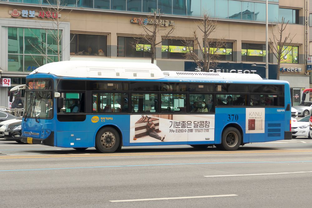 מרגריטה שוורצברג היא הישראלית שנהרגה בדרום קוריאה