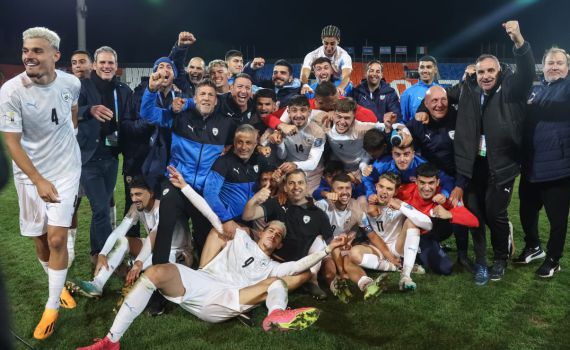 הישג היסטורי: ישראל עלתה לשמינית הגמר. צפו