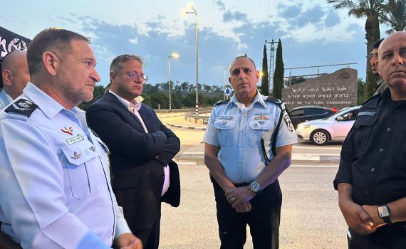 המפכ"ל ובן גביר יצאו למעצר גובי פרוטקשן בטובא א זנגריה