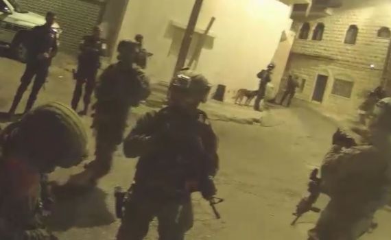 כך עצרו לוחמי הגדעונים את המחבל מאום אל פאחם. צפו