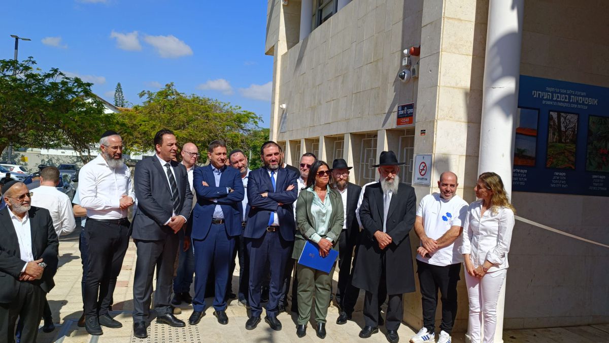 תגידו מזל טוב: גני תקווה הוכרזה כעיר בישראל