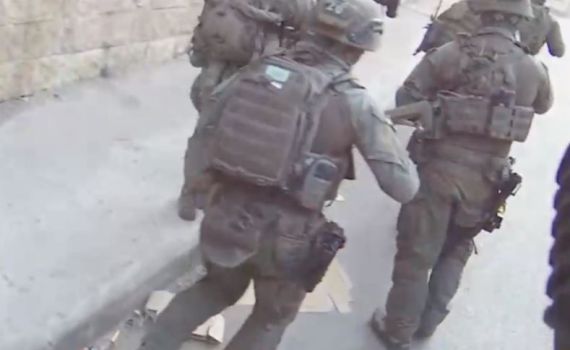 צפו: כך עצר הימ"מ חשודים בלב העיר קלקיליה